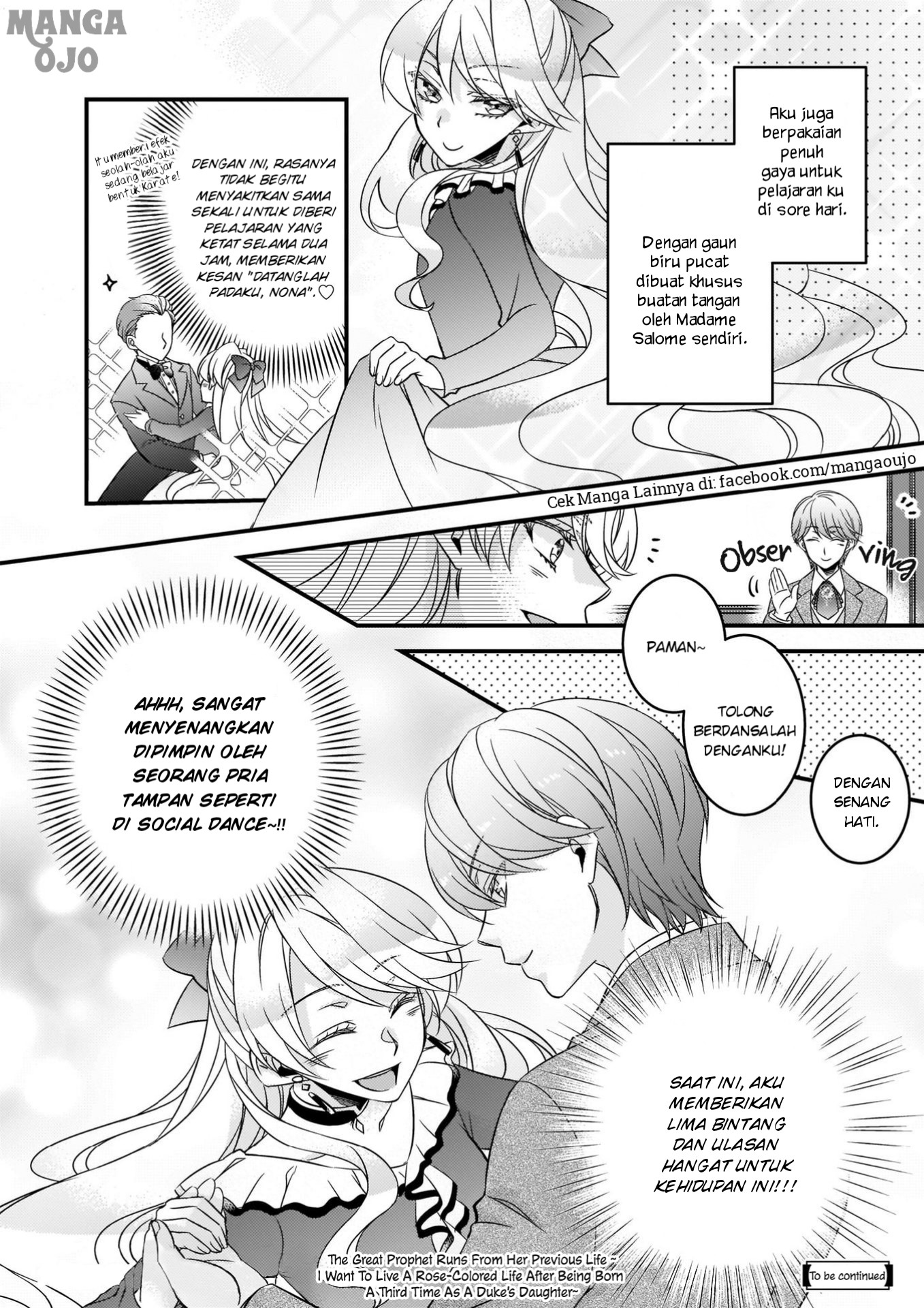 The Great Prophet Is Running From Her Previous Life Chapter 02 Gambar 19